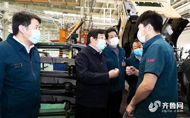 譚旭光赴濟(jì)寧山推工程機(jī)械股份公司等企業(yè)開(kāi)展市場(chǎng)調(diào)研