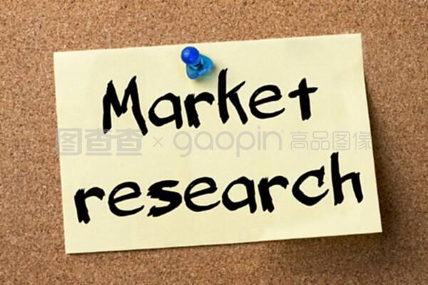 布告牌上的粘合劑 小標(biāo)簽背后的大市場(chǎng)調(diào)研